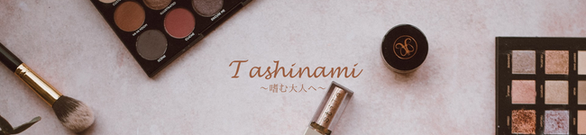 𝓣𝓪𝓼𝓱𝓲𝓷𝓪𝓶𝓲